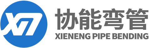 熔模铸造|精密铸造|专业生产厂家-日本花季传媒app_花季传媒app下载正版_花季传媒3.0.3最新版本下载